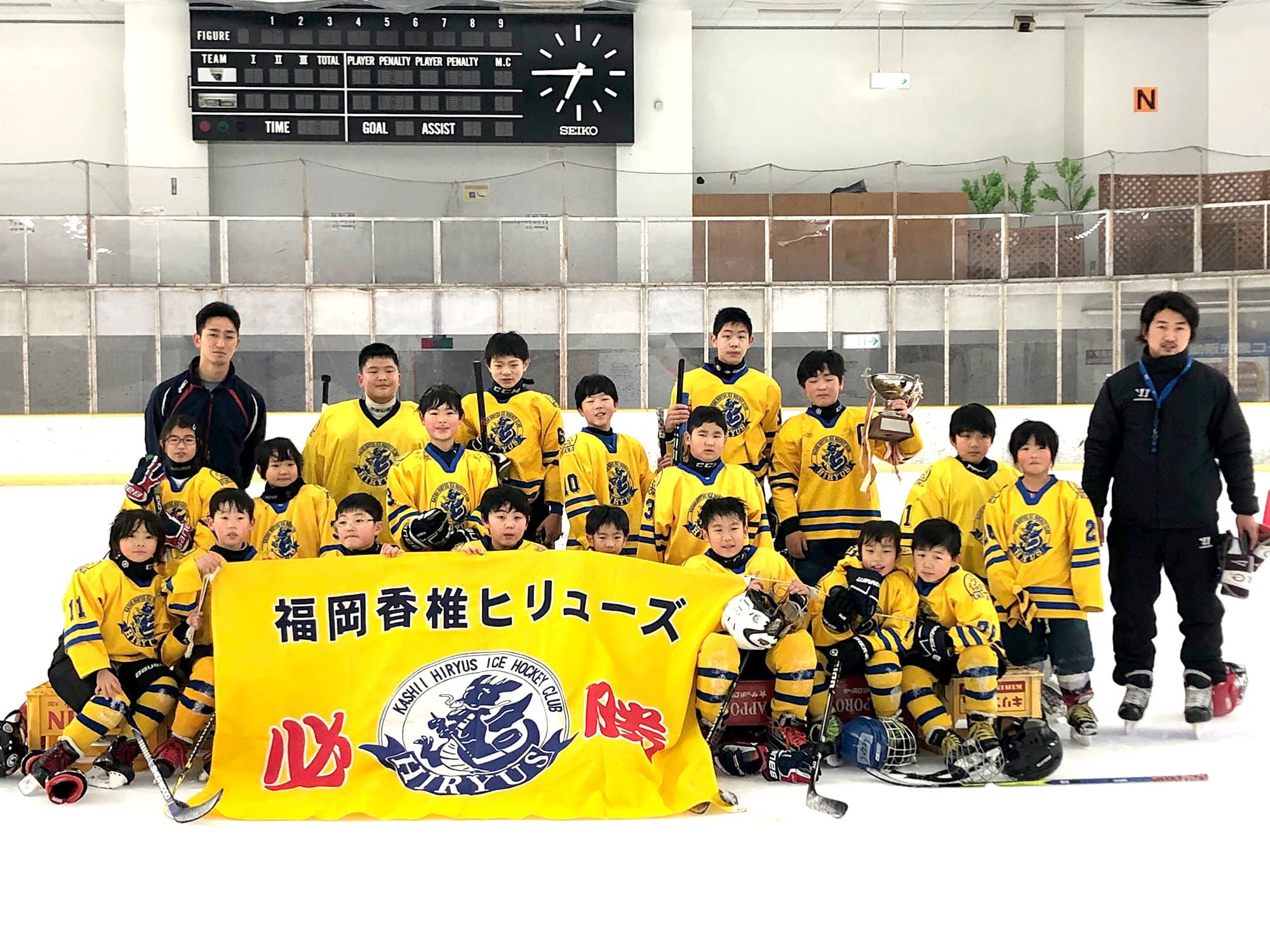 福岡香椎ヒリューズ
